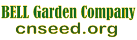 BELL Garden Company,Wholesale Plant seeds,Alive roots,Medicinal herbs,medicinal materials.Mass production